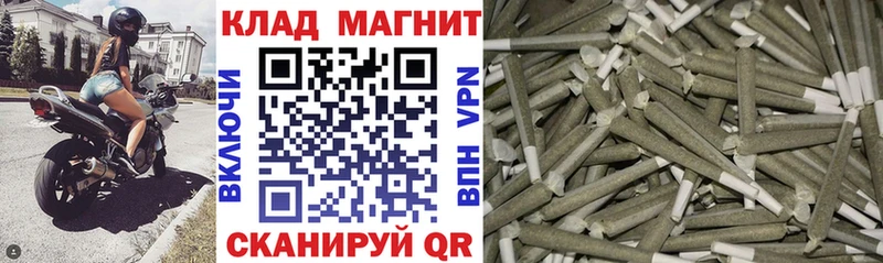 Наркошоп купить Конопля Меф ГАШ Задонск