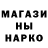 Амфетамин VHQ Cali Cali