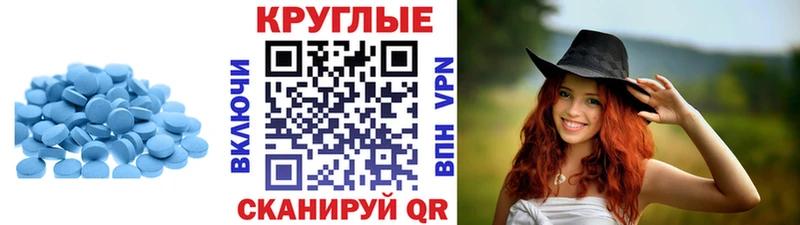 ЭКСТАЗИ Philipp Plein  Купить закладки  Задонск 