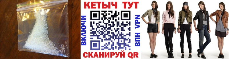 Купить закладки  Задонск  Кетамин ketamine 