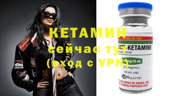 герыч Вязники