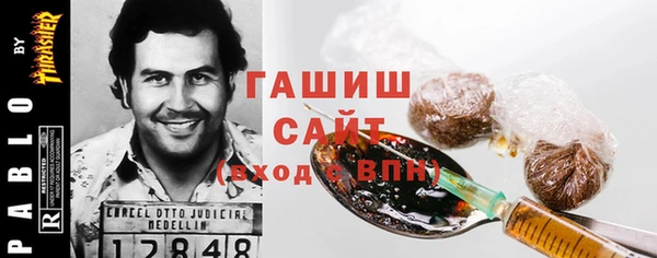 мдпв Володарск