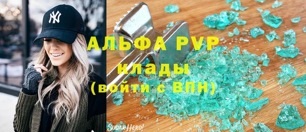 мдпв Володарск