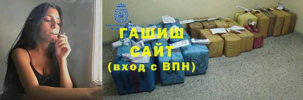 мдпв Володарск