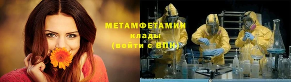 мдпв Володарск