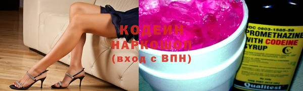 мдпв Володарск