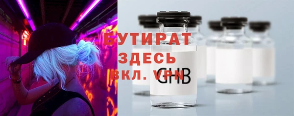 мдпв Володарск
