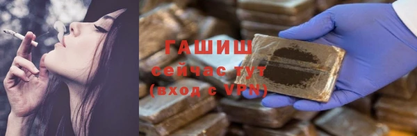 мдпв Володарск