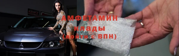 apvp Волоколамск