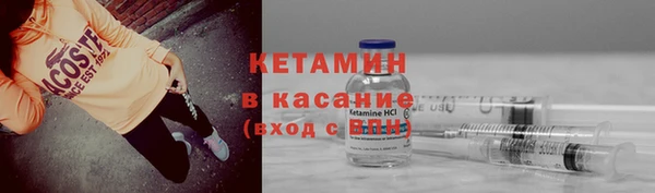 мдпв Володарск