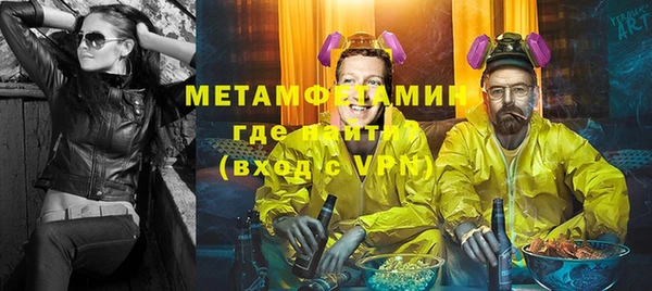 мдпв Володарск