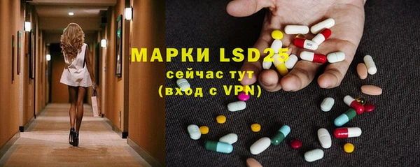 mdma Волосово