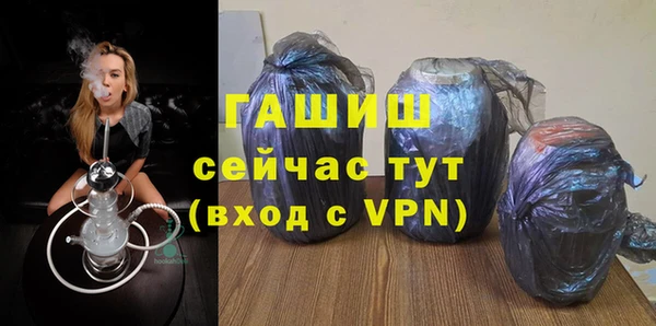 mdma Волосово