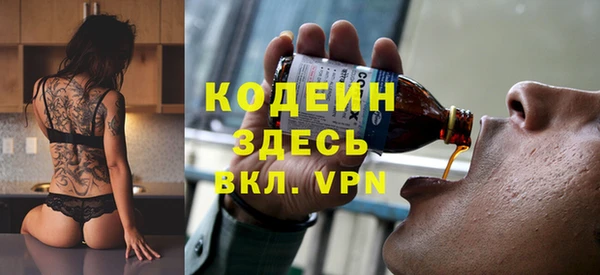 mdma Волосово