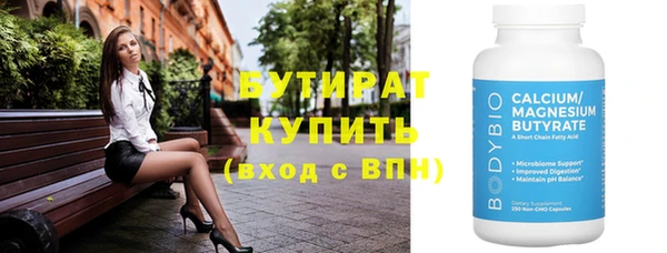 mdma Волосово