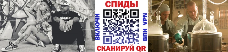 Купить закладки  Задонск  Метамфетамин кристалл 